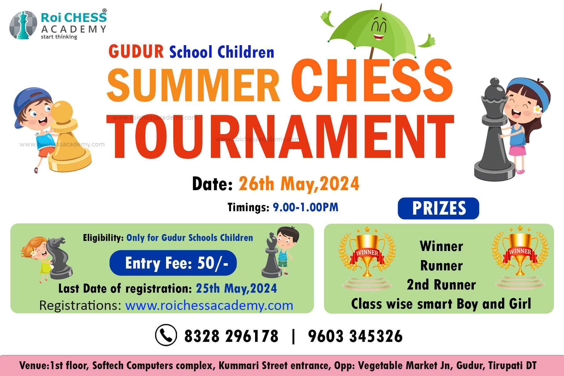 Gudur School Children Chess Tournament-2024